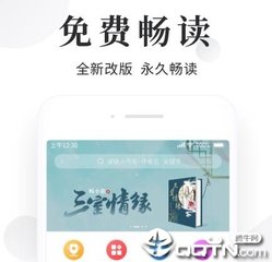 在菲律宾办理的9G工签会过期吗，去工作需要重新办理吗？